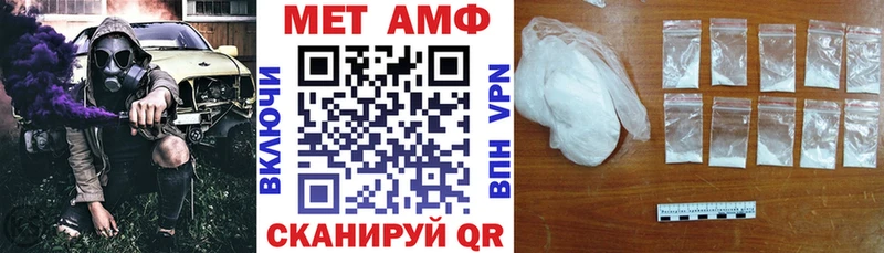 Купить где  Нальчик  Amphetamine 97% 