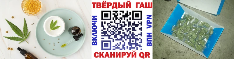 Canna-Cookies марихуана  Купить закладки  Нальчик 
