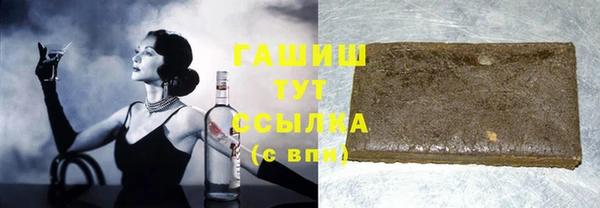 альфа пвп VHQ Киренск