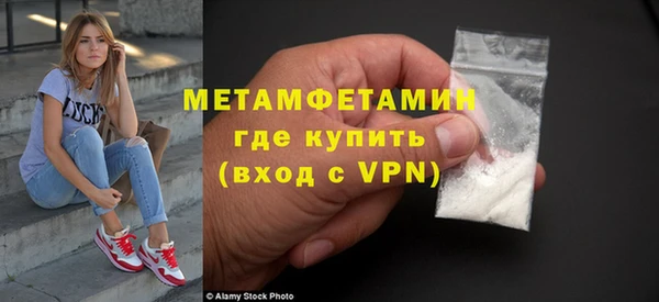 спиды Карталы