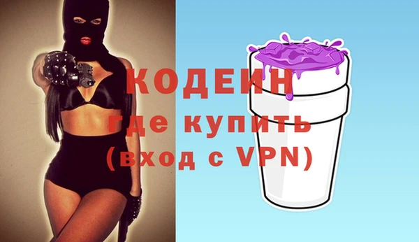 спиды Карталы