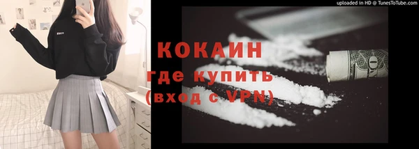 марки nbome Касимов