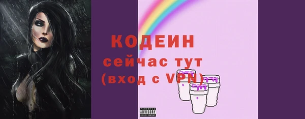 спиды Карталы