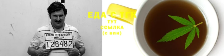 марки nbome Касимов