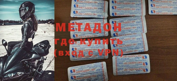 мдпв Карпинск