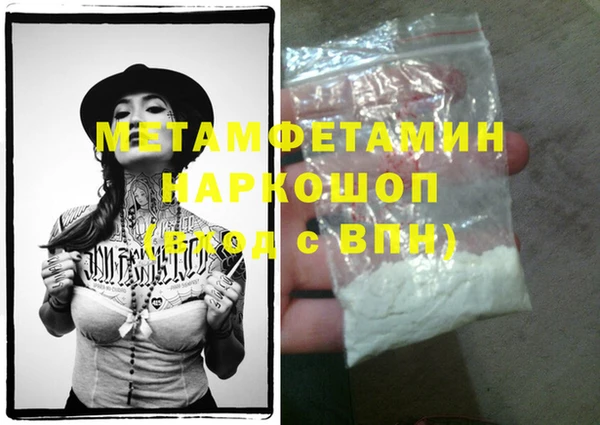 мдпв Карпинск