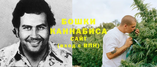 альфа пвп VHQ Киренск