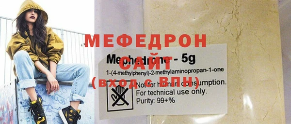 гидра Киреевск