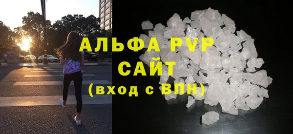 марки nbome Касимов