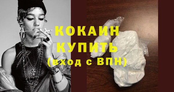 марки nbome Касимов