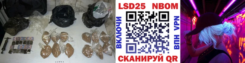 ЛСД экстази кислота  Купить  Нальчик 